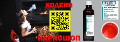 MDMA Premium VHQ Краснокаменск