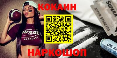 MDMA Premium VHQ Краснокаменск