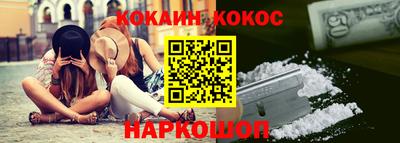 MDMA Premium VHQ Краснокаменск