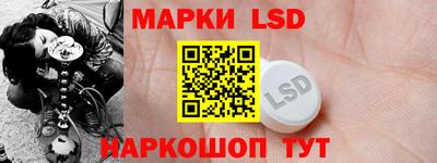 MDMA Premium VHQ Краснокаменск