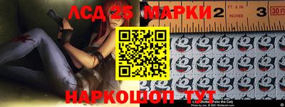 мяу мяу кристалл Краснодар