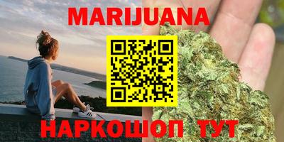 MDMA Premium VHQ Краснокаменск
