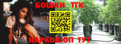 MDMA Premium VHQ Краснокаменск