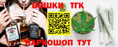 MDMA Premium VHQ Краснокаменск