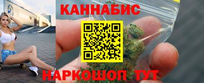 мяу мяу кристалл Краснодар
