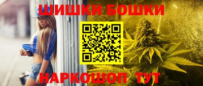 мяу мяу кристалл Краснодар