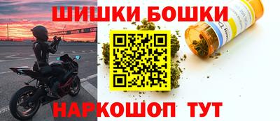 тгк Краснознаменск