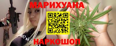MDMA Premium VHQ Краснокаменск