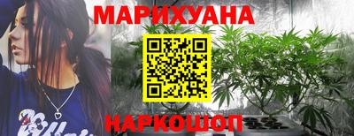 тгк Краснознаменск