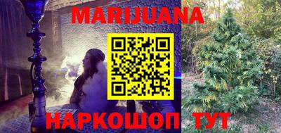 MDMA Premium VHQ Краснокаменск