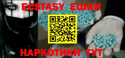 прущая мука Кулебаки