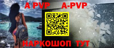 MDMA Premium VHQ Краснокаменск