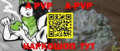 MDMA Premium VHQ Краснокаменск