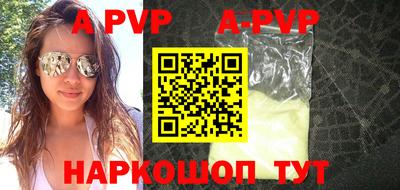 MDMA Premium VHQ Краснокаменск