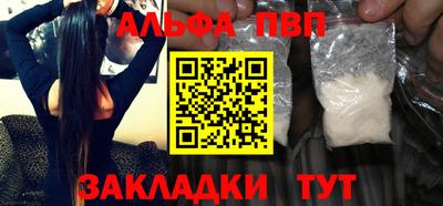 тгк Кумертау
