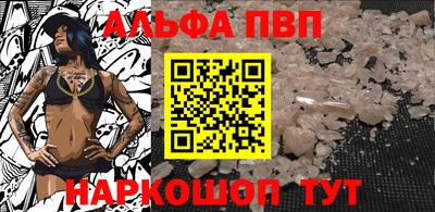 MDMA Premium VHQ Краснокаменск