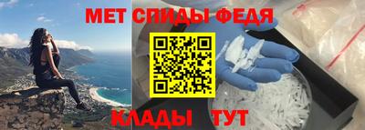 тгк Кумертау