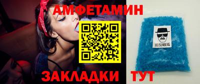 MDMA Premium VHQ Краснокаменск
