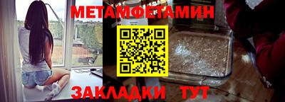 MDMA Premium VHQ Краснокаменск