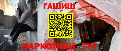 MDMA Premium VHQ Краснокаменск